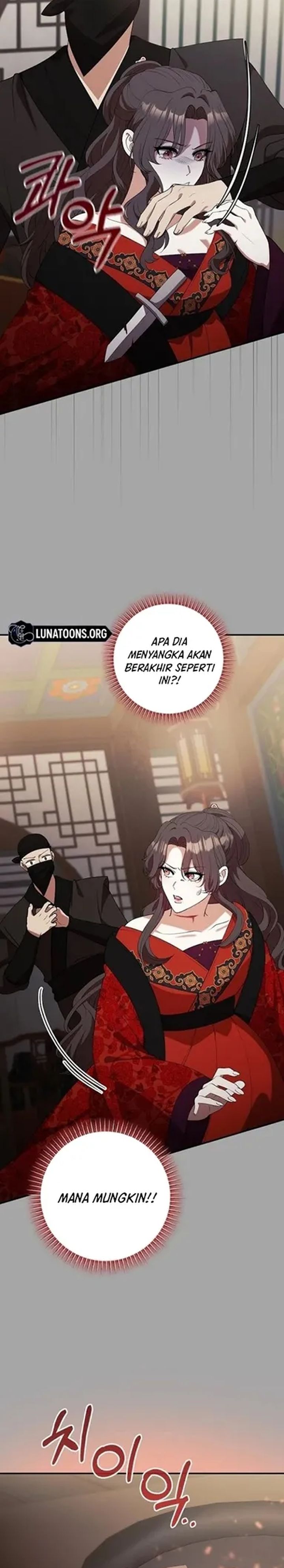 Baca The Lie - Chapter 43 halaman 13
