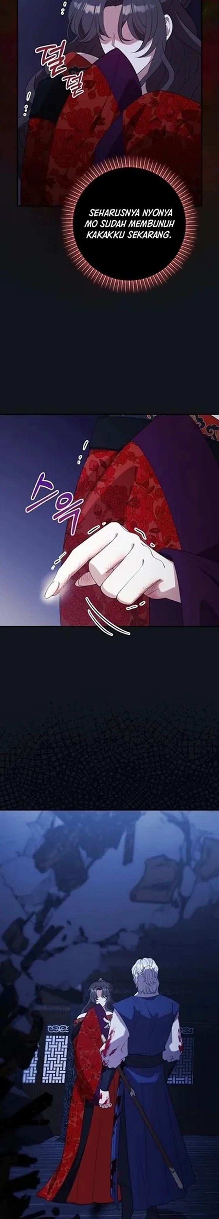 Baca The Lie - Chapter 43 halaman 33