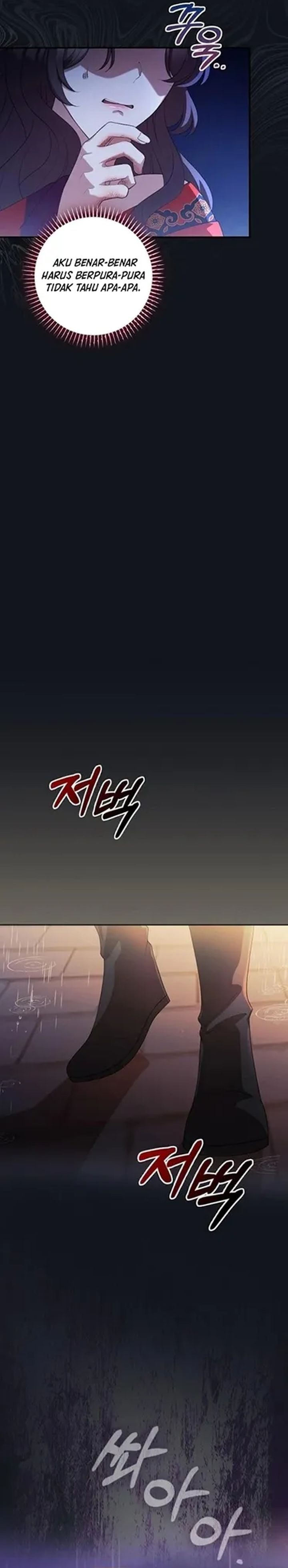 Baca The Lie - Chapter 43 halaman 38