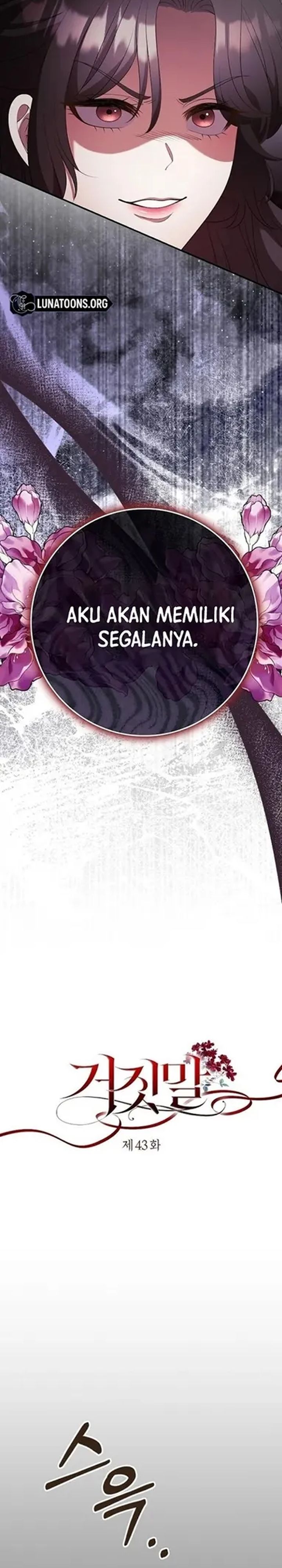 Baca The Lie - Chapter 43 halaman 9