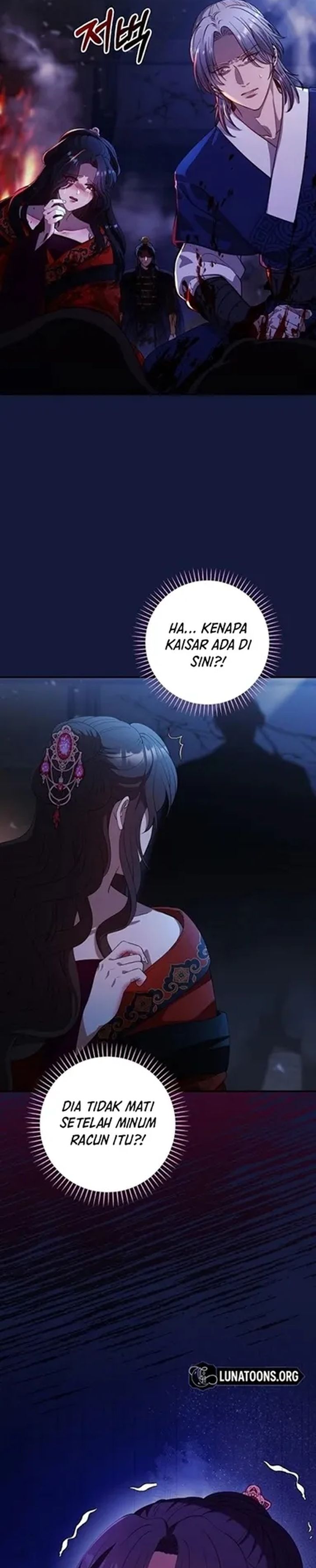 Baca The Lie - Chapter 44 halaman 13