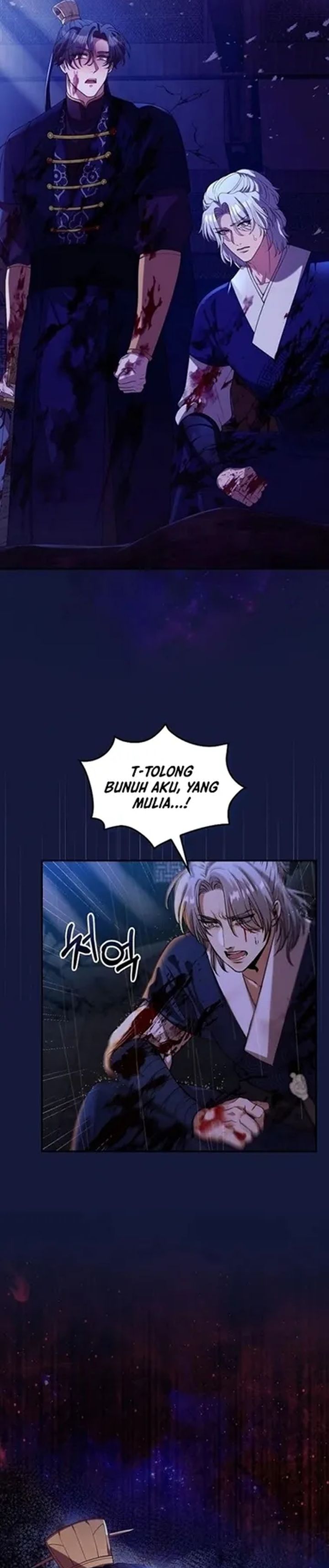 Baca The Lie - Chapter 44 halaman 16