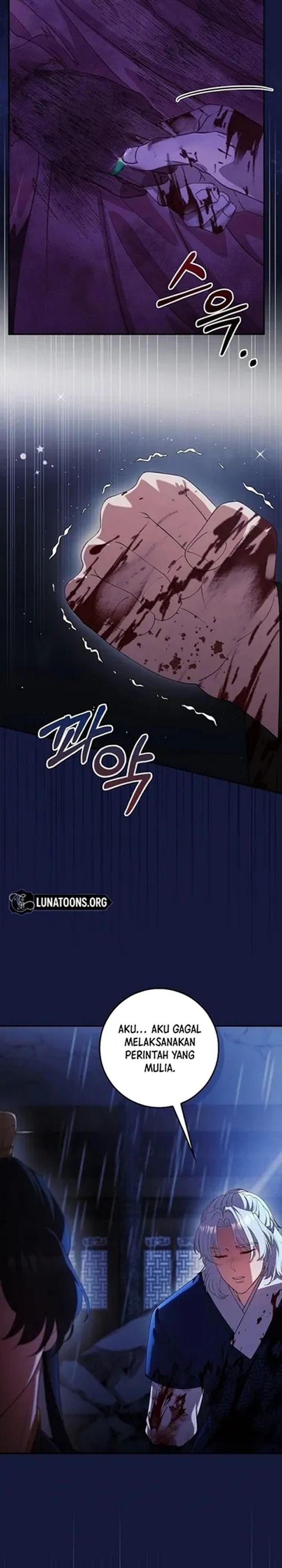 Baca The Lie - Chapter 44 halaman 20