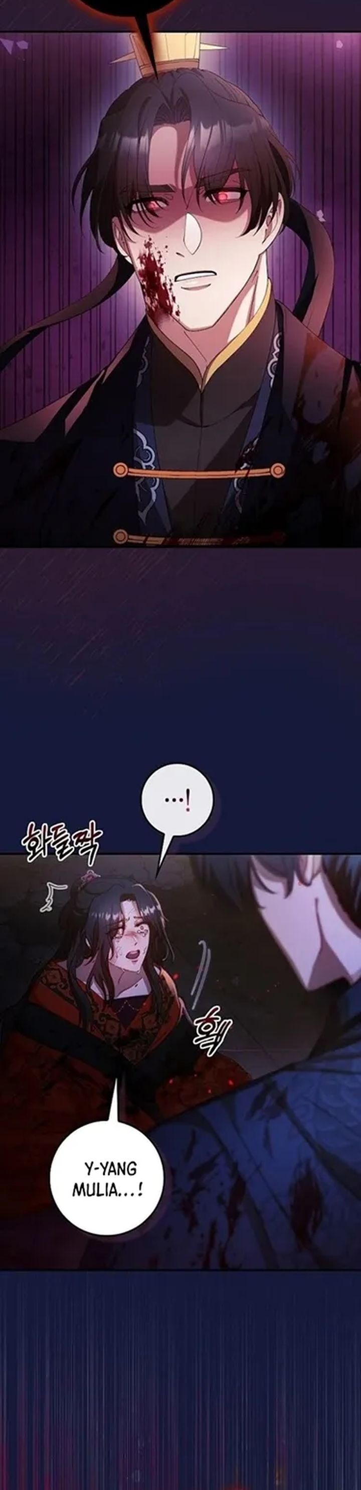 Baca The Lie - Chapter 44 halaman 28