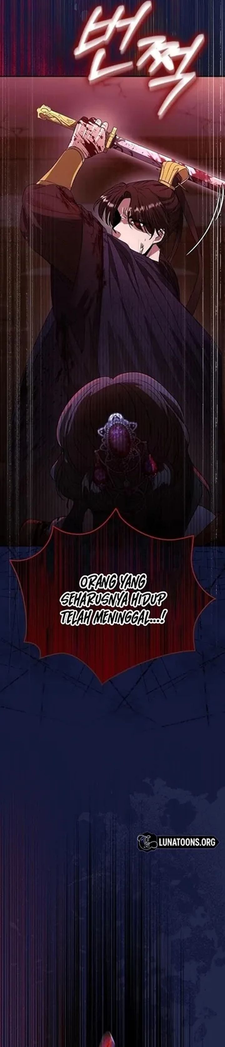 Baca The Lie - Chapter 44 halaman 29