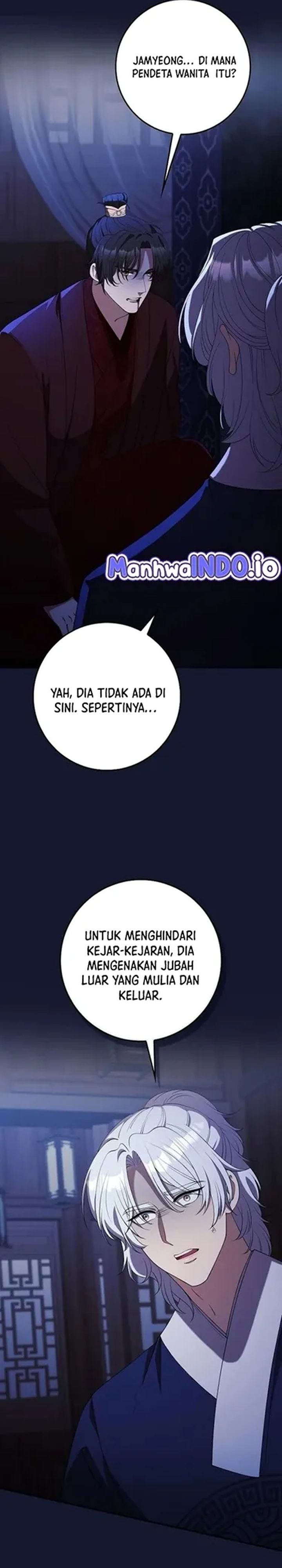 Baca The Lie - Chapter 44 halaman 6