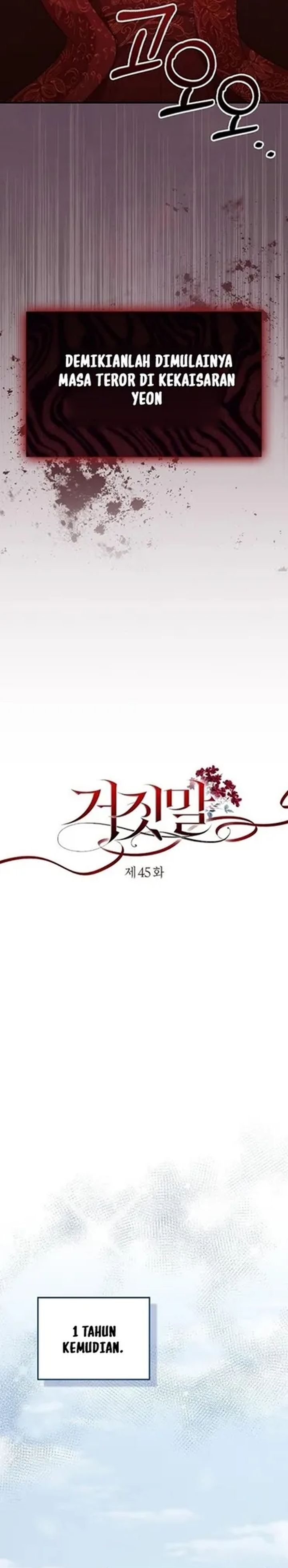 Baca The Lie - Chapter 45 halaman 11