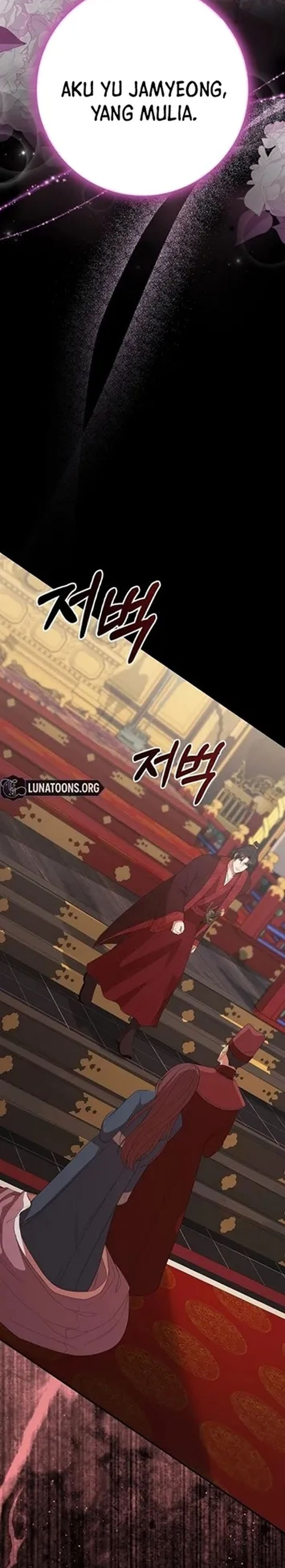 Baca The Lie - Chapter 46 halaman 12
