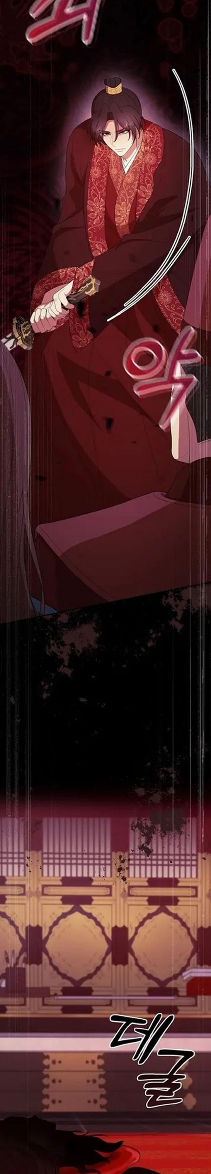 Baca The Lie - Chapter 46 halaman 15