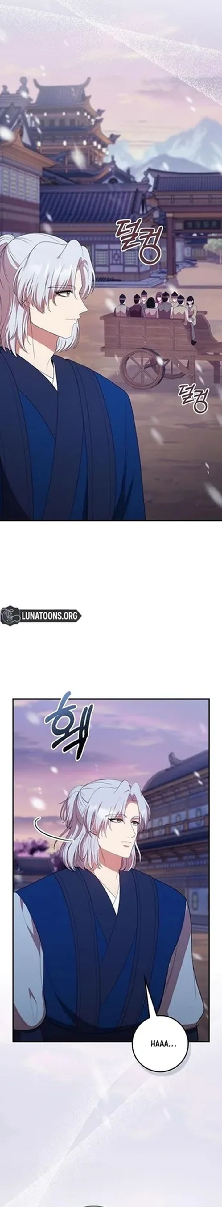 Baca The Lie - Chapter 46 halaman 17