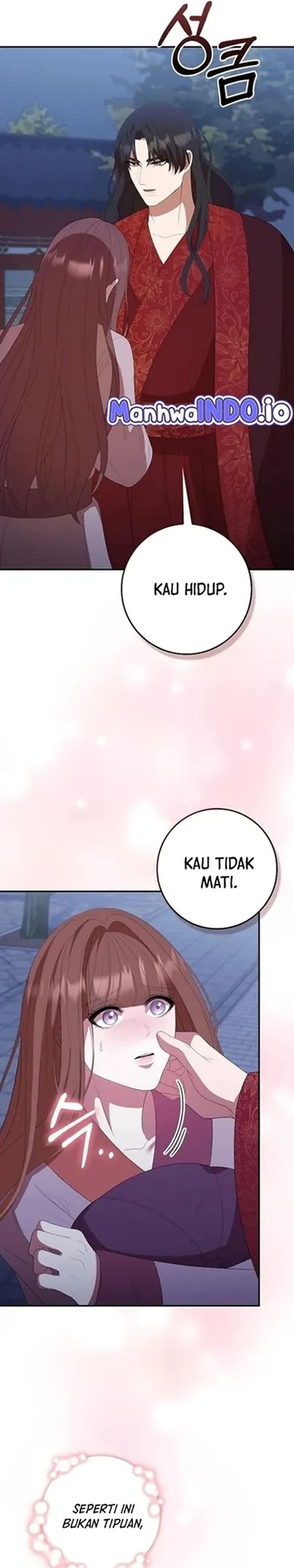 Baca The Lie - Chapter 47 halaman 12