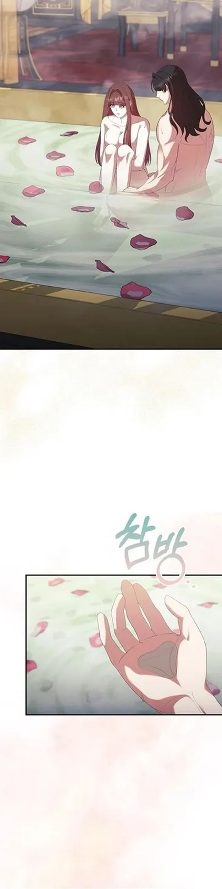 Baca The Lie - Chapter 47 halaman 31