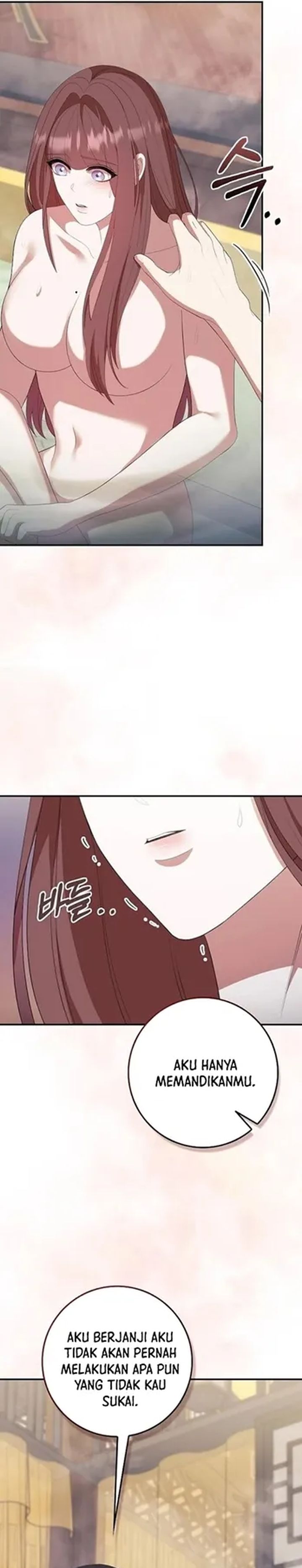 Baca The Lie - Chapter 47 halaman 32