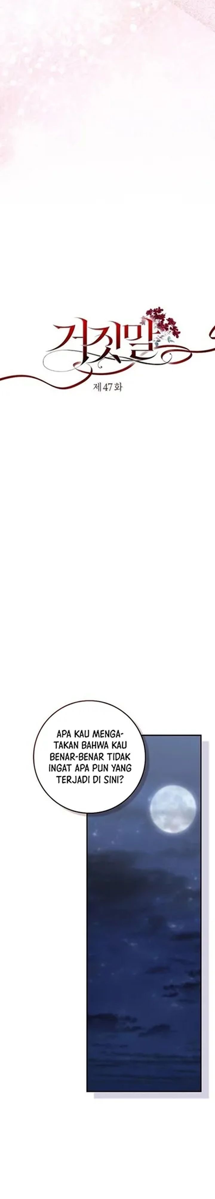 Baca The Lie - Chapter 47 halaman 8