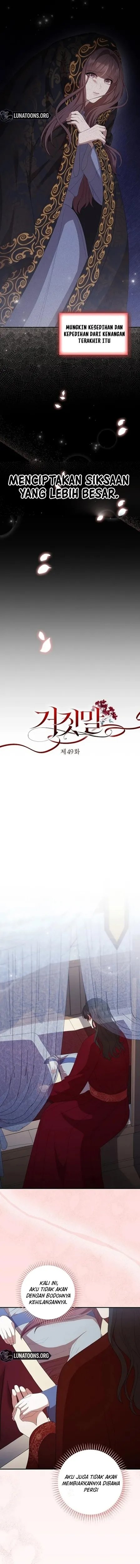 Baca The Lie - Chapter 49 halaman 4