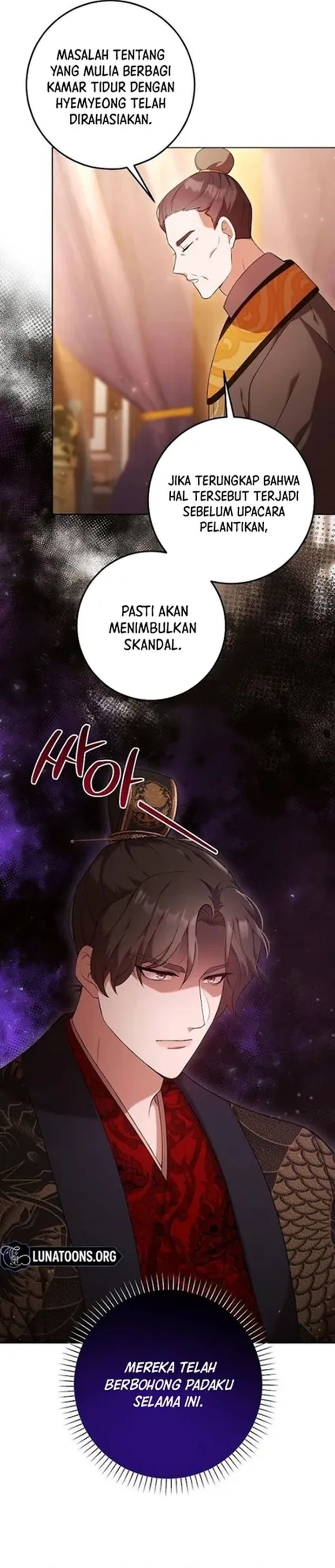 Baca The Lie - Chapter 8 halaman 17