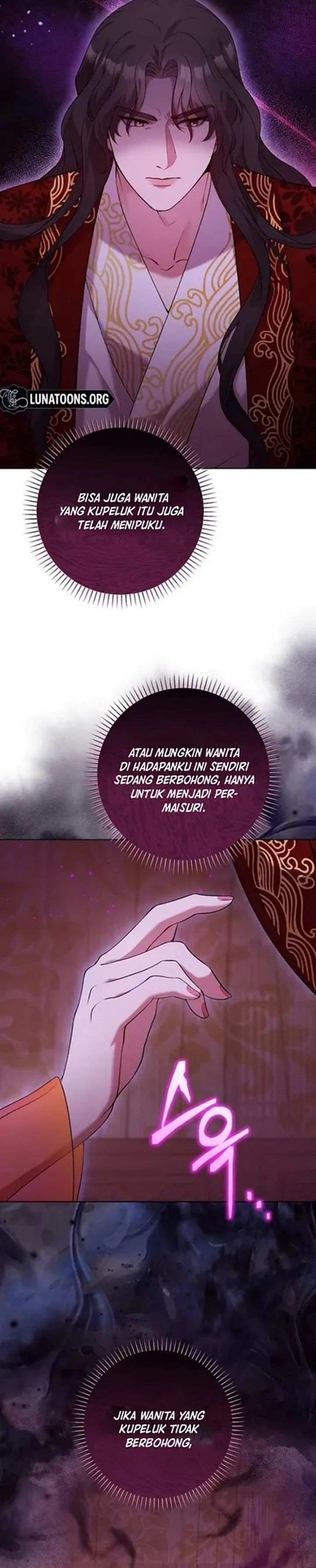 Baca The Lie - Chapter 8 halaman 2