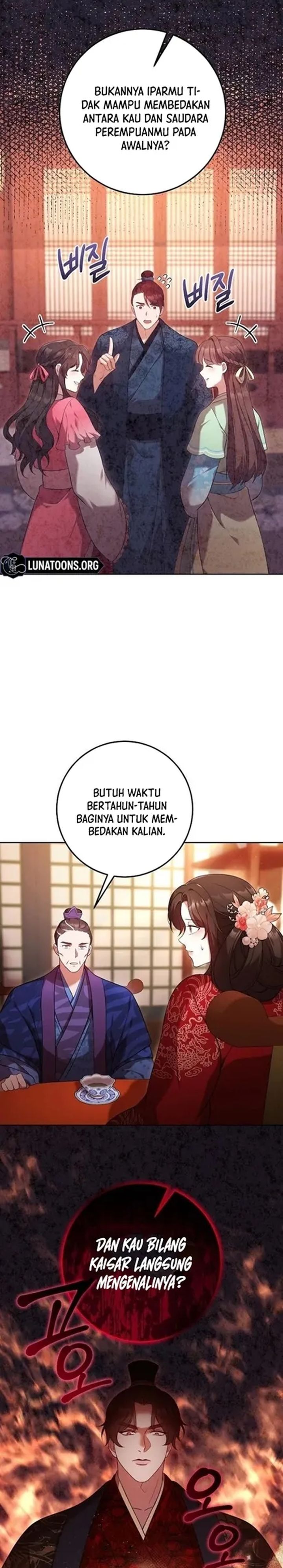 Baca The Lie - Chapter 8 halaman 23
