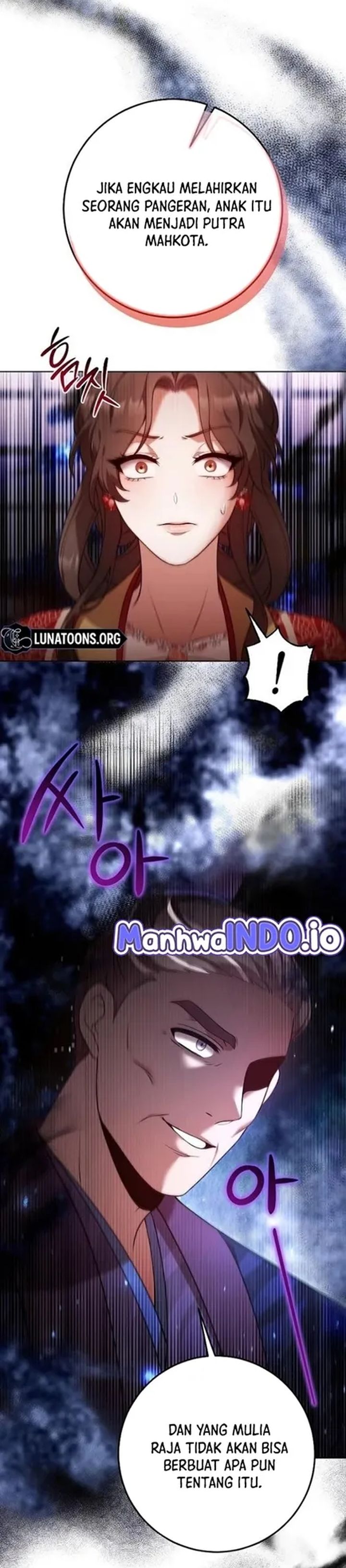 Baca The Lie - Chapter 8 halaman 27