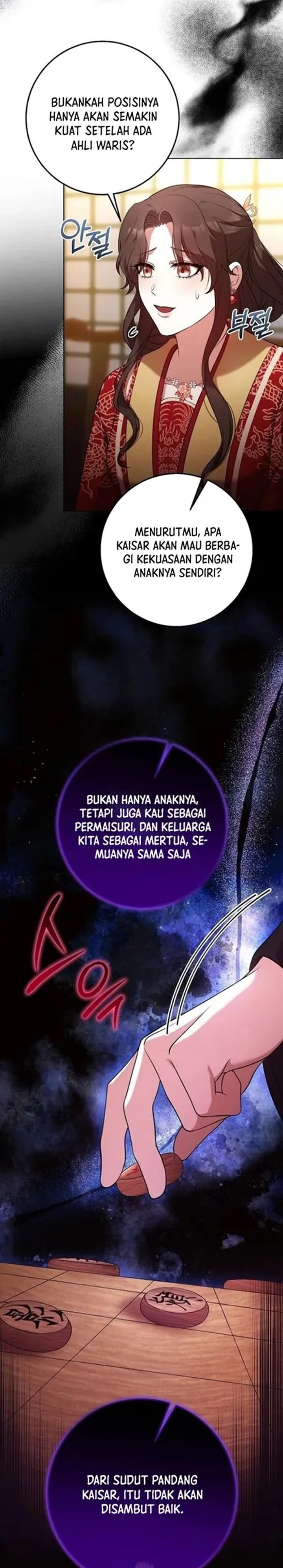 Baca The Lie - Chapter 8 halaman 28