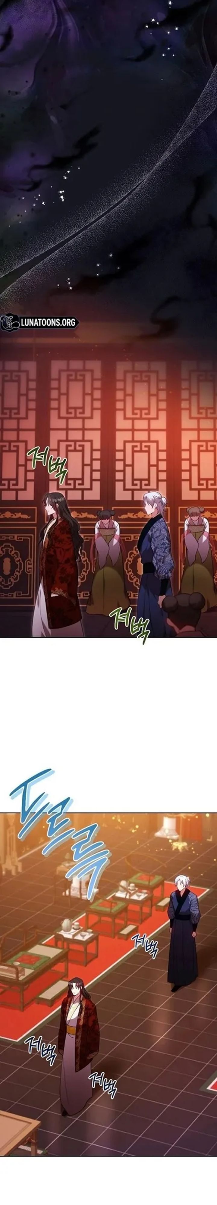 Baca The Lie - Chapter 8 halaman 6