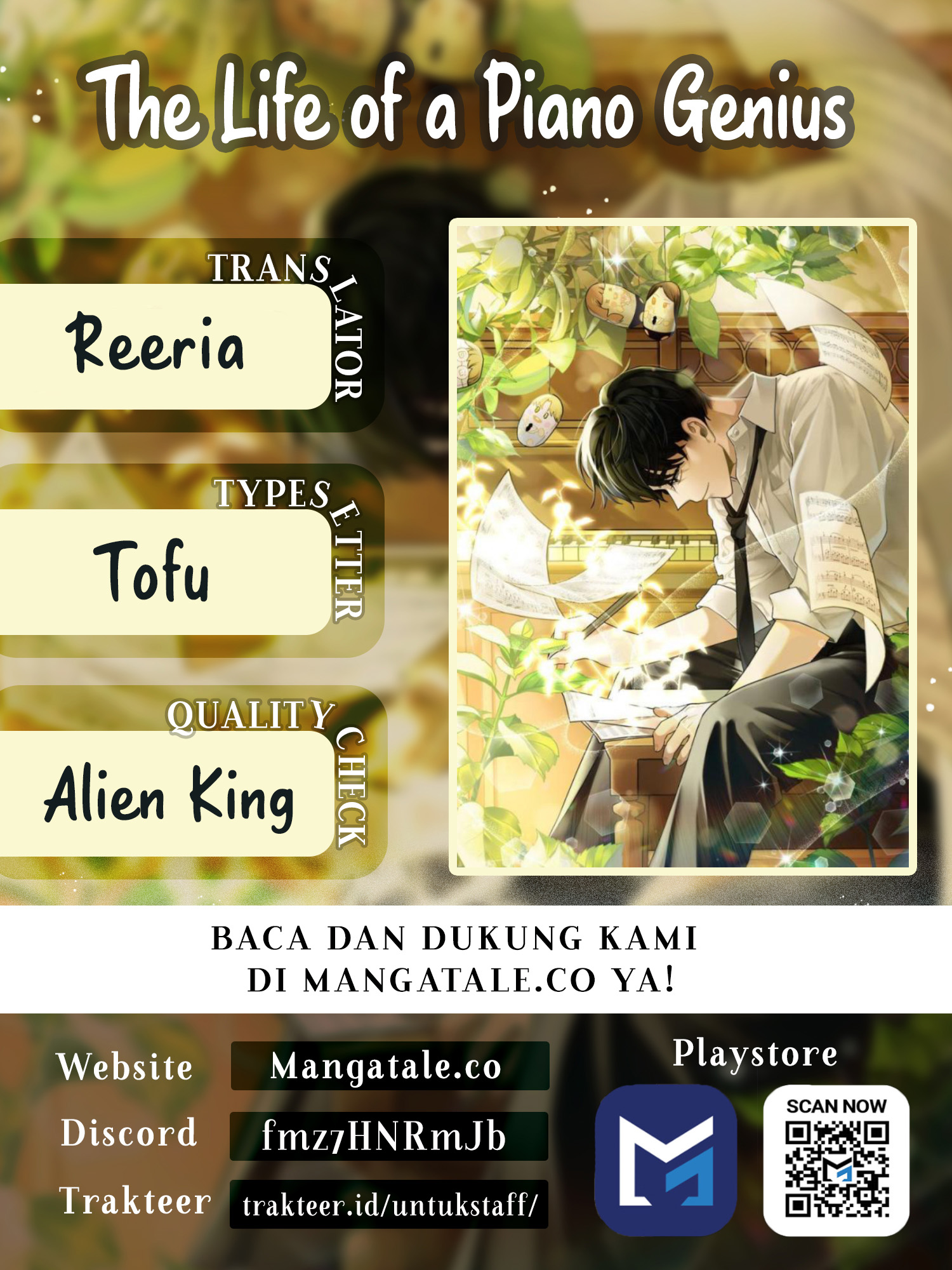 Baca The Life of a Piano Genius - Chapter 25 halaman 1
