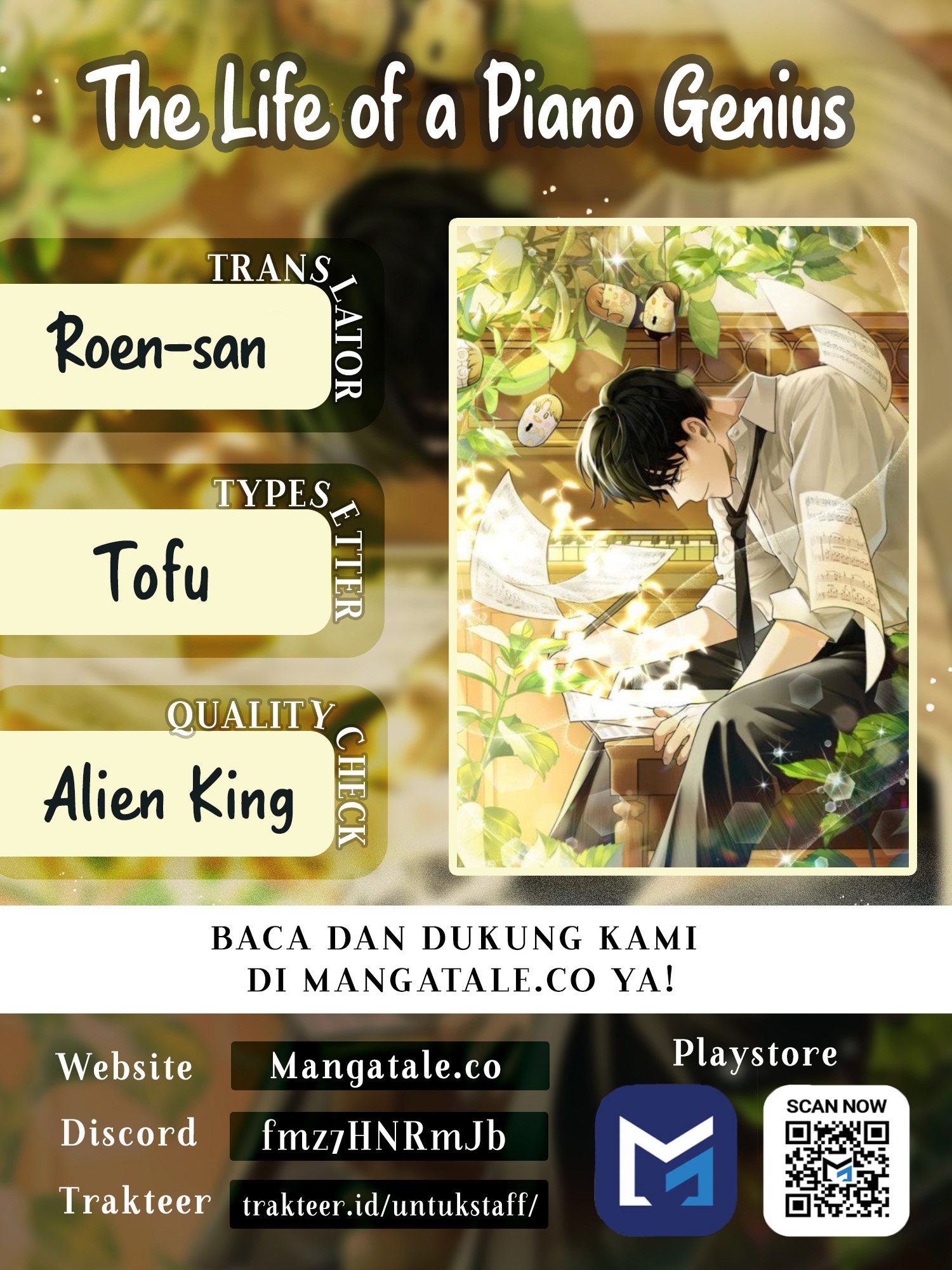 Baca The Life of a Piano Genius - Chapter 30 halaman 1