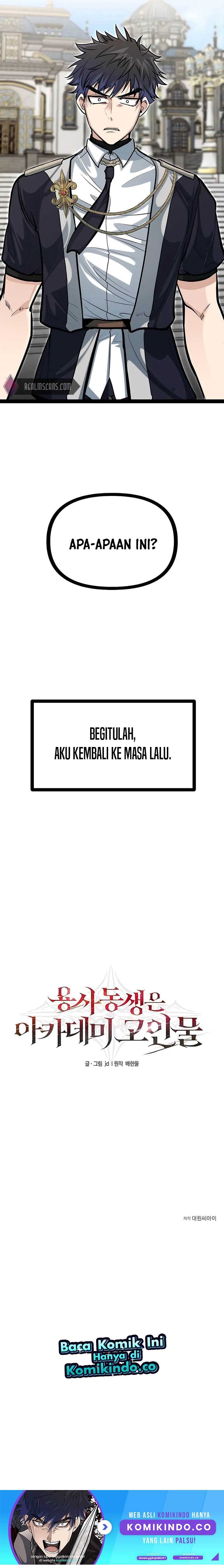 Baca The Little Brother Is the Academy's Hotshot - Chapter 0.1 halaman 23