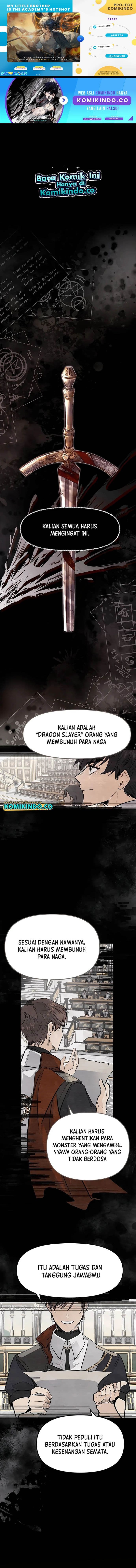 Baca The Little Brother Is the Academy's Hotshot - Chapter 1 halaman 1