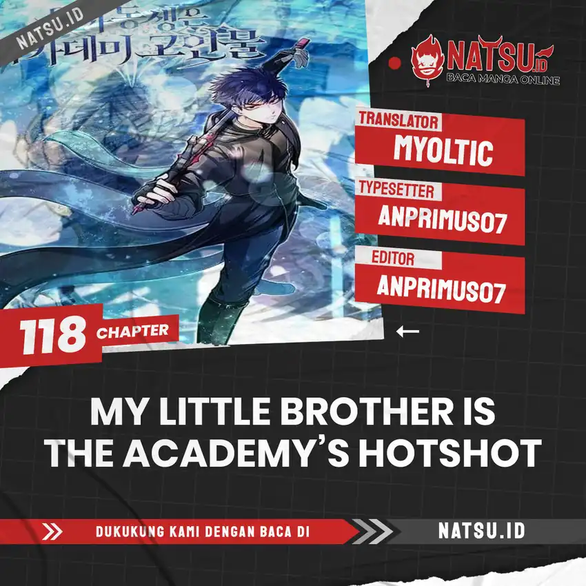 Baca The Little Brother Is the Academy's Hotshot - Chapter 118 halaman 1