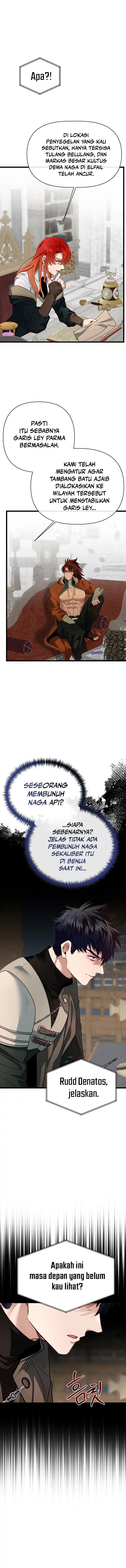 Baca The Little Brother Is the Academy's Hotshot - Chapter 119 halaman 5