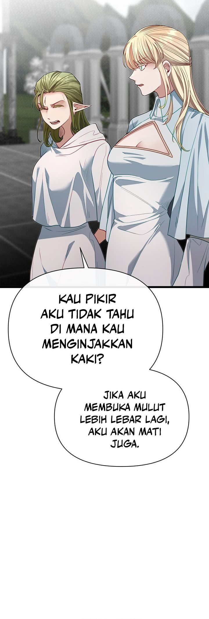 Baca The Little Brother Is the Academy's Hotshot - Chapter 120 halaman 11