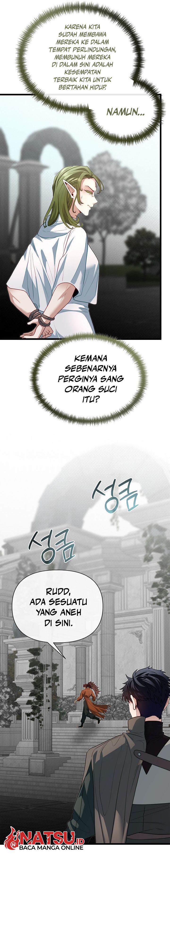 Baca The Little Brother Is the Academy's Hotshot - Chapter 120 halaman 15