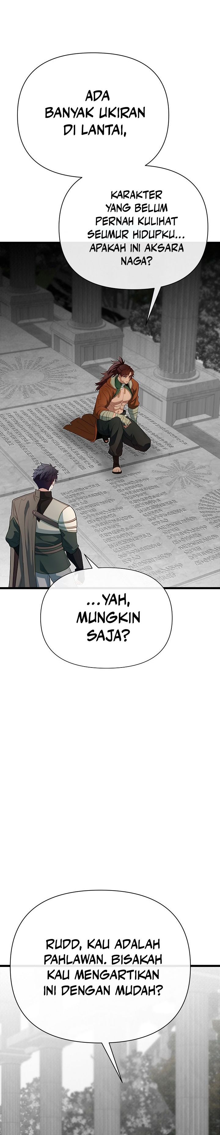 Baca The Little Brother Is the Academy's Hotshot - Chapter 120 halaman 16