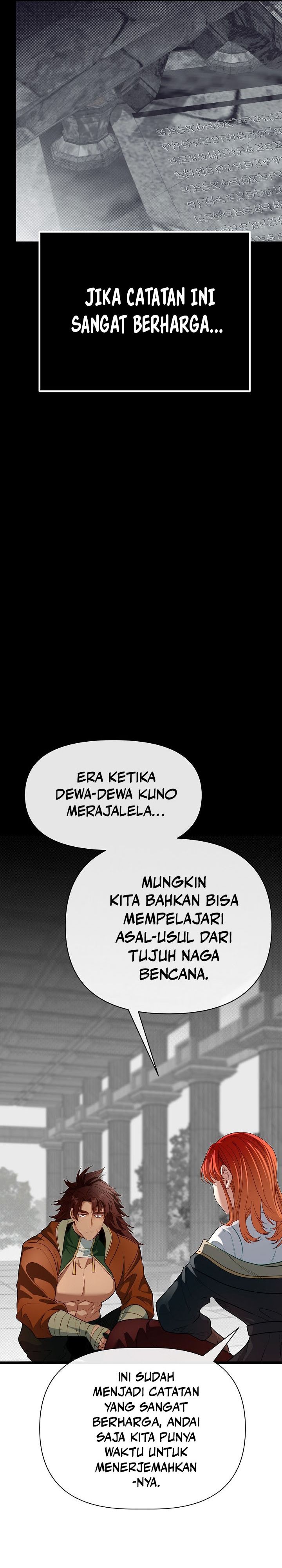Baca The Little Brother Is the Academy's Hotshot - Chapter 120 halaman 22