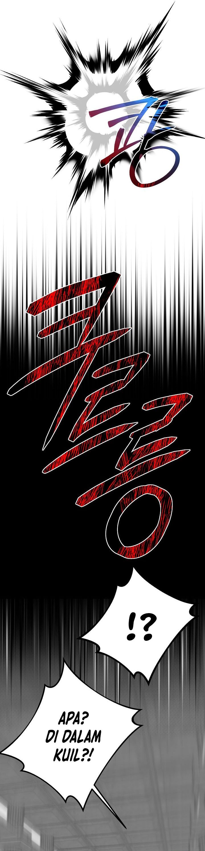 Baca The Little Brother Is the Academy's Hotshot - Chapter 120 halaman 28