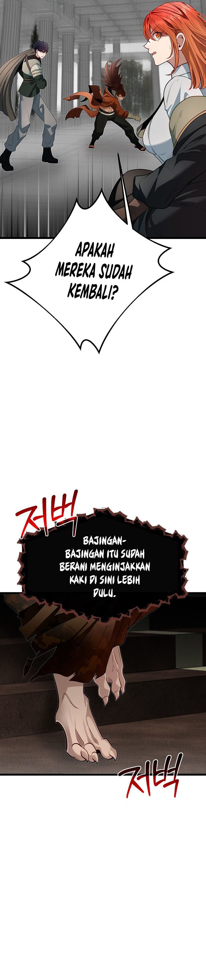 Baca The Little Brother Is the Academy's Hotshot - Chapter 120 halaman 29