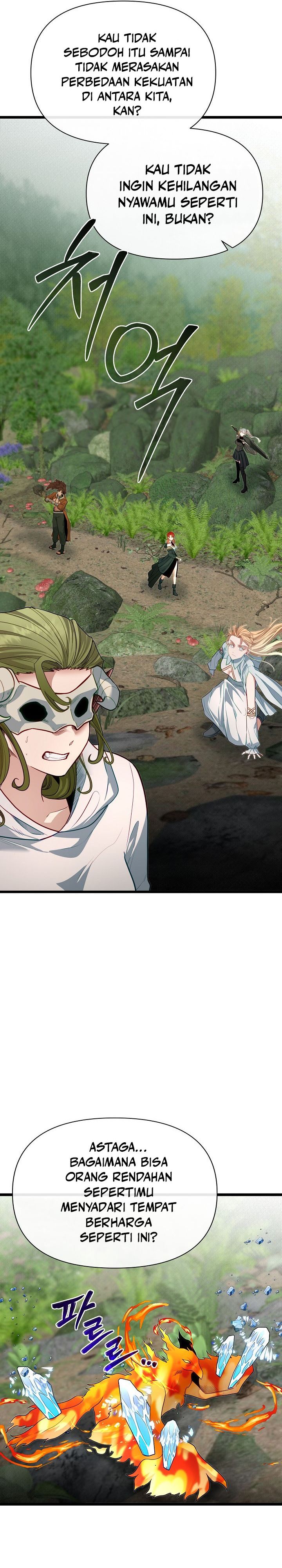 Baca The Little Brother Is the Academy's Hotshot - Chapter 120 halaman 4