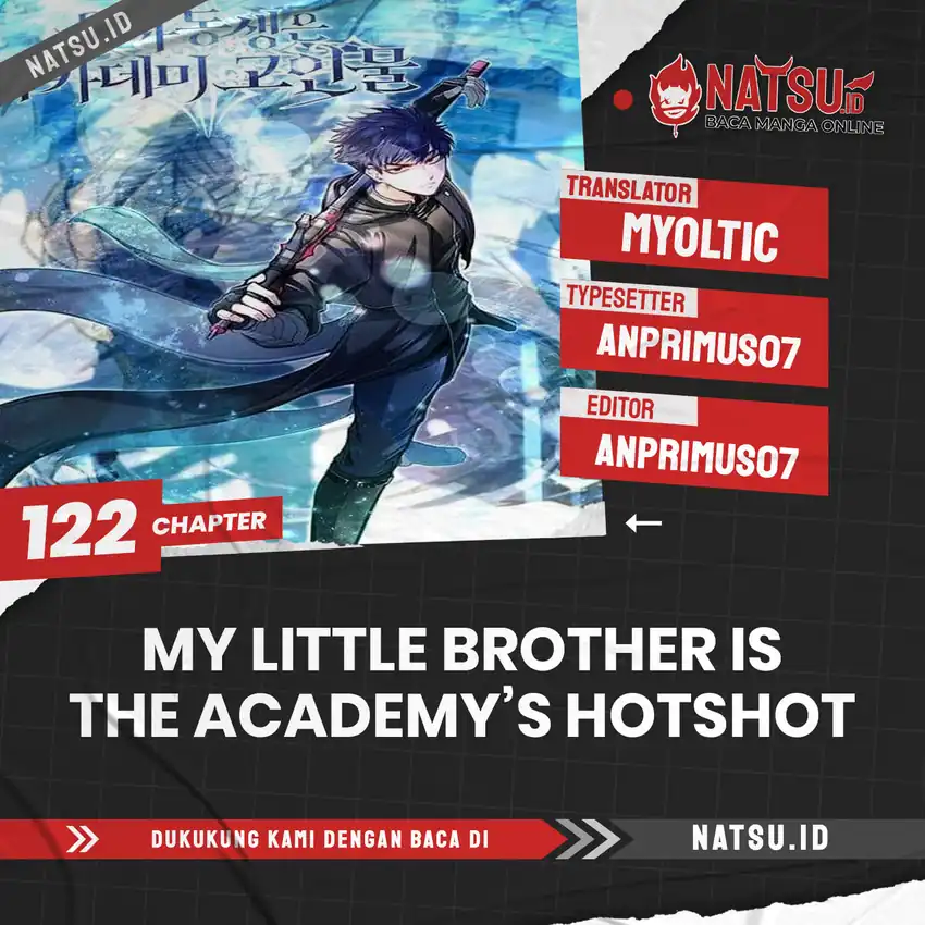 Baca The Little Brother Is the Academy's Hotshot - Chapter 122 halaman 1
