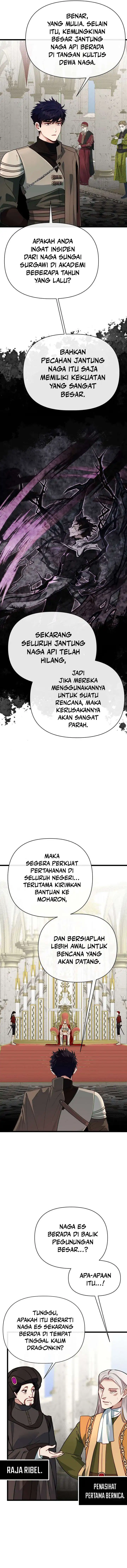 Baca The Little Brother Is the Academy's Hotshot - Chapter 122 halaman 7