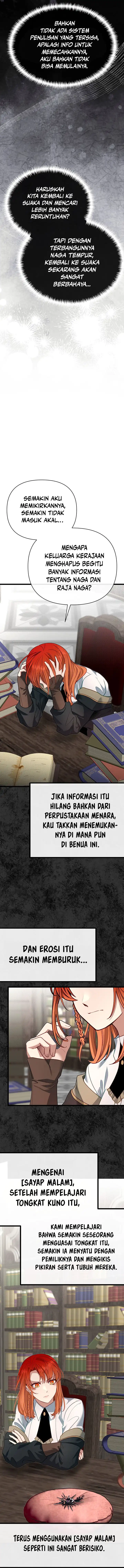Baca The Little Brother Is the Academy's Hotshot - Chapter 123 halaman 3