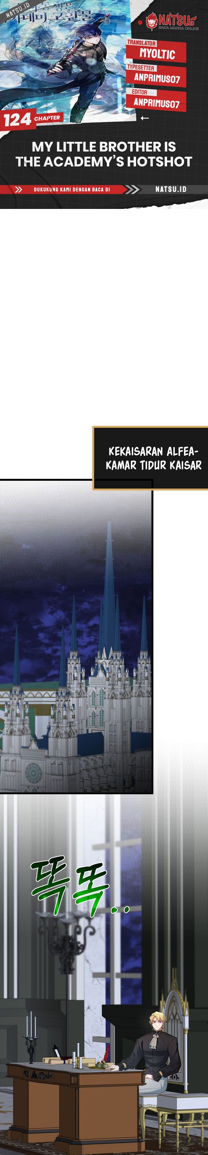 Baca The Little Brother Is the Academy's Hotshot - Chapter 124 halaman 1