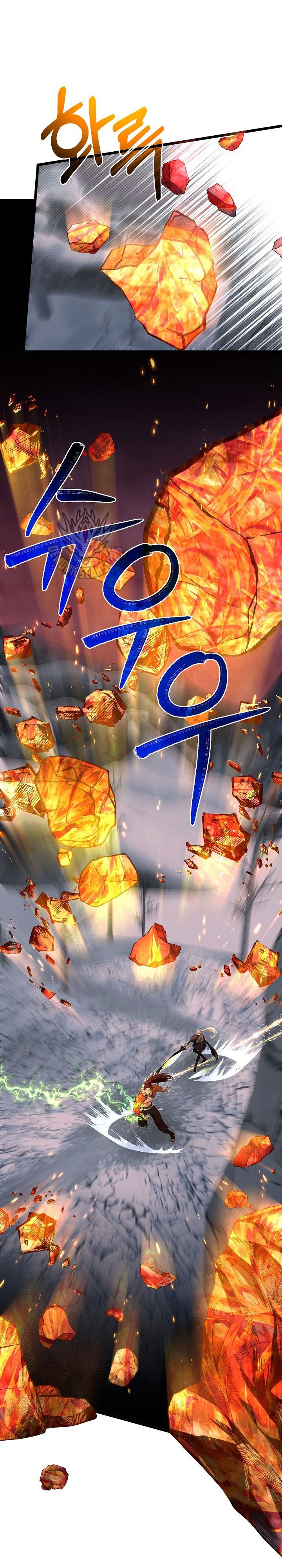 Baca The Little Brother Is the Academy's Hotshot - Chapter 124 halaman 15