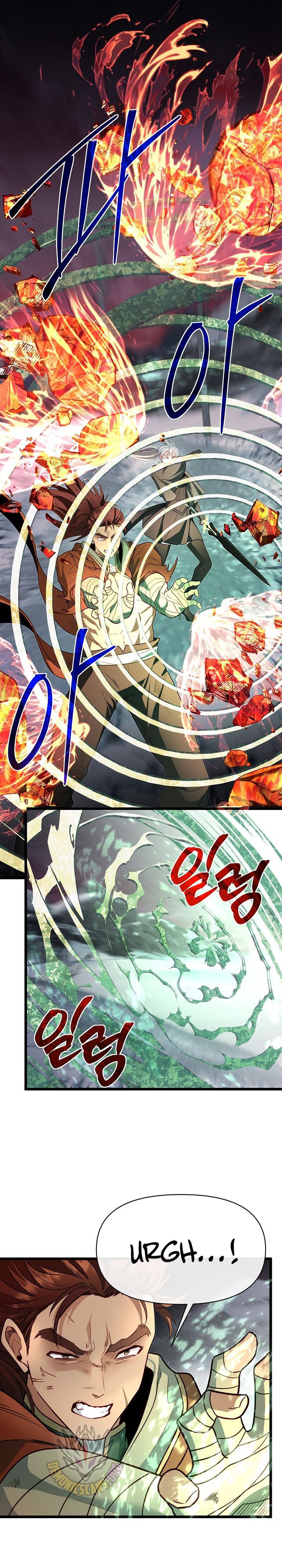 Baca The Little Brother Is the Academy's Hotshot - Chapter 124 halaman 17
