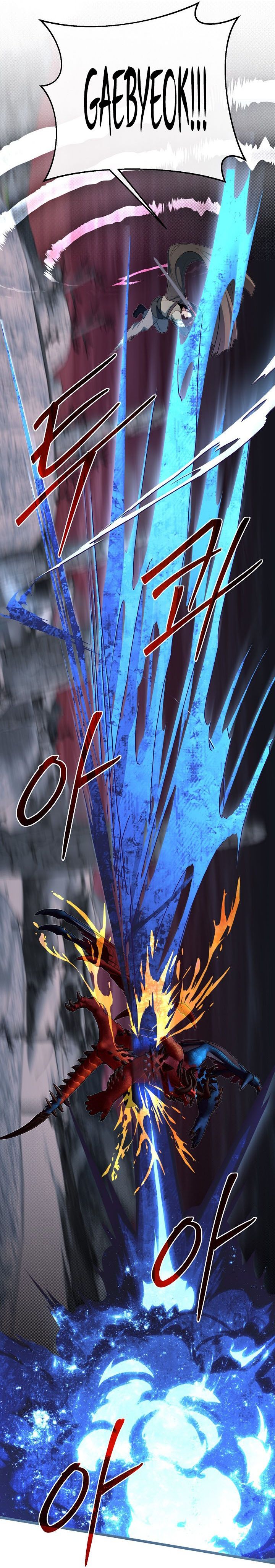 Baca The Little Brother Is the Academy's Hotshot - Chapter 124 halaman 19