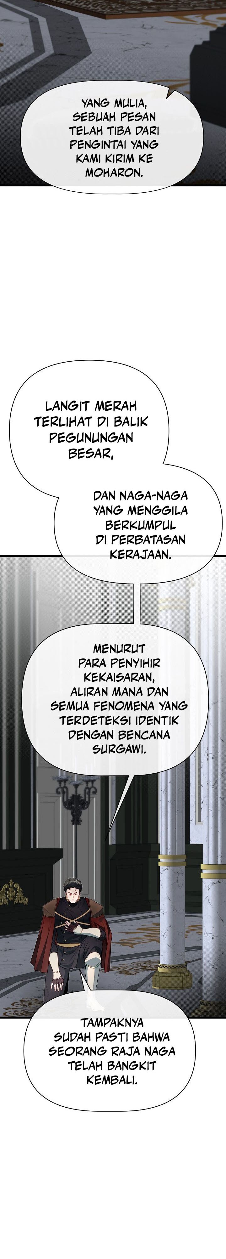 Baca The Little Brother Is the Academy's Hotshot - Chapter 124 halaman 2
