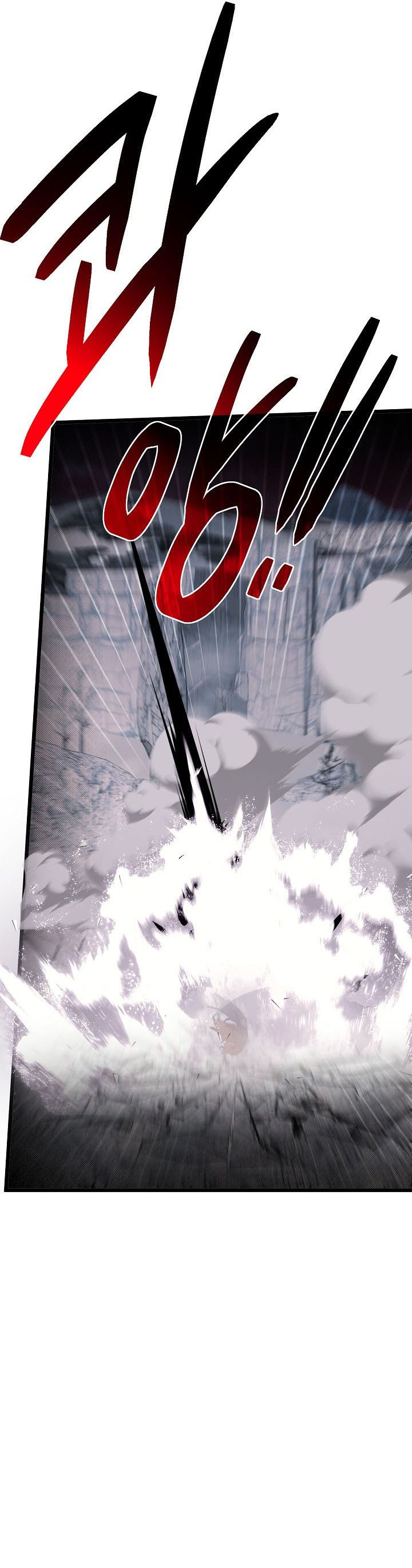 Baca The Little Brother Is the Academy's Hotshot - Chapter 124 halaman 21