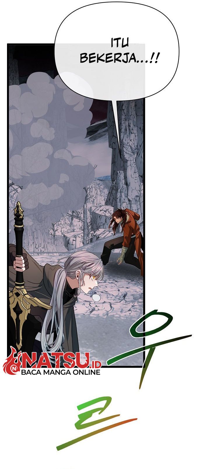 Baca The Little Brother Is the Academy's Hotshot - Chapter 124 halaman 22