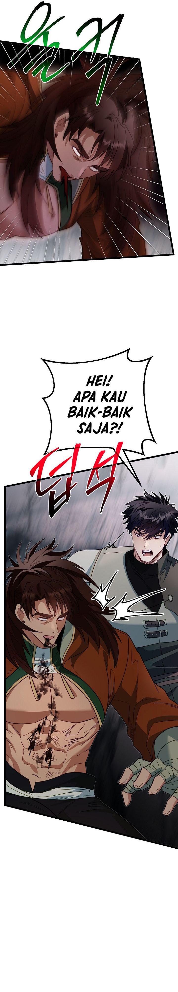 Baca The Little Brother Is the Academy's Hotshot - Chapter 124 halaman 25