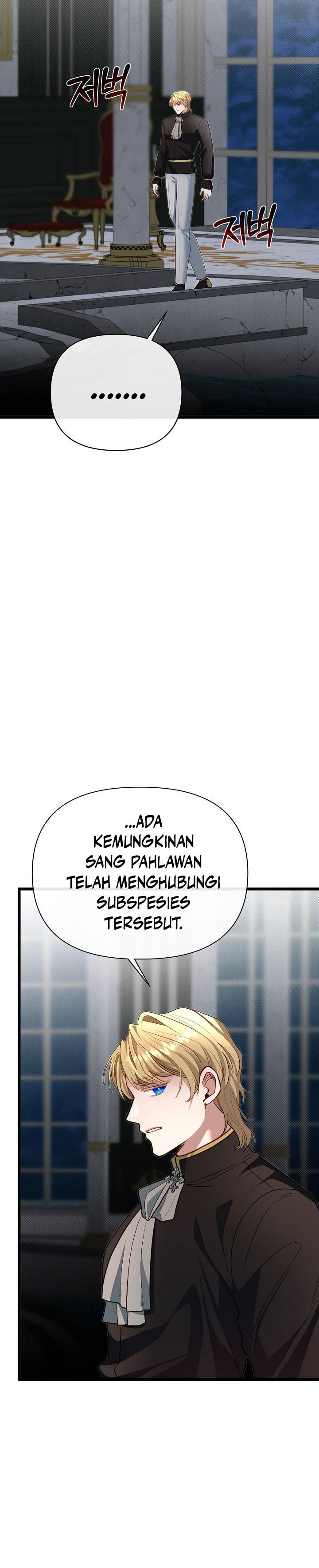 Baca The Little Brother Is the Academy's Hotshot - Chapter 124 halaman 5